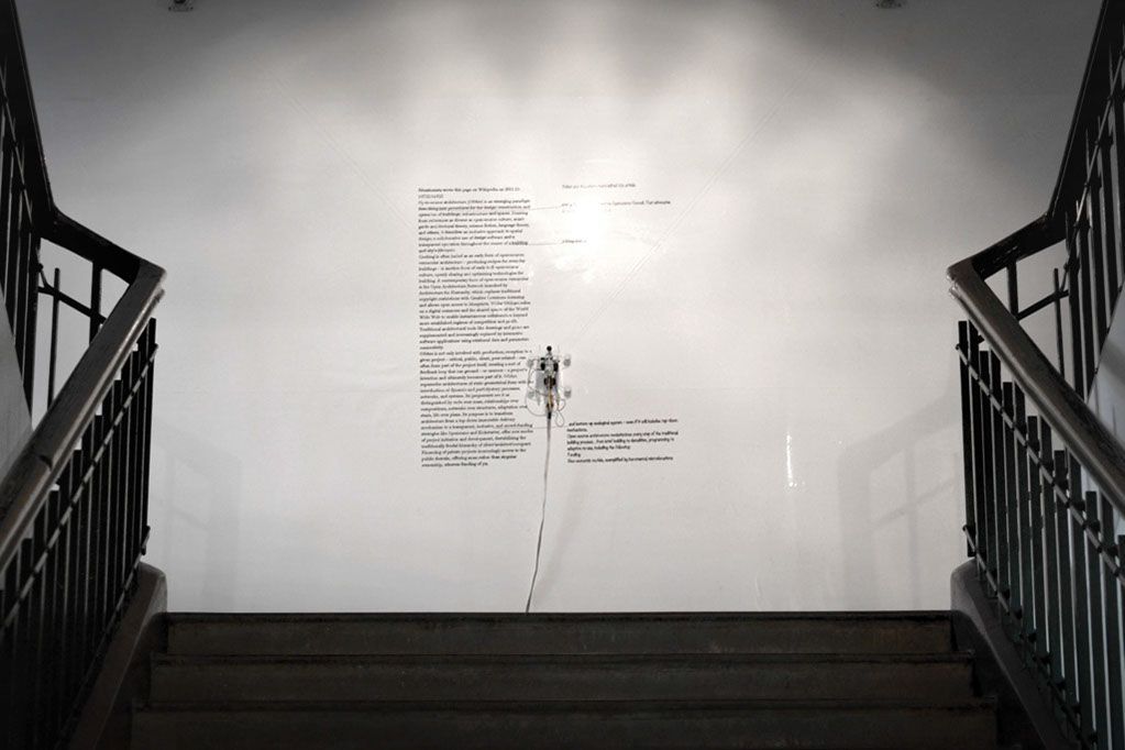 OSArc Manifesto — 6